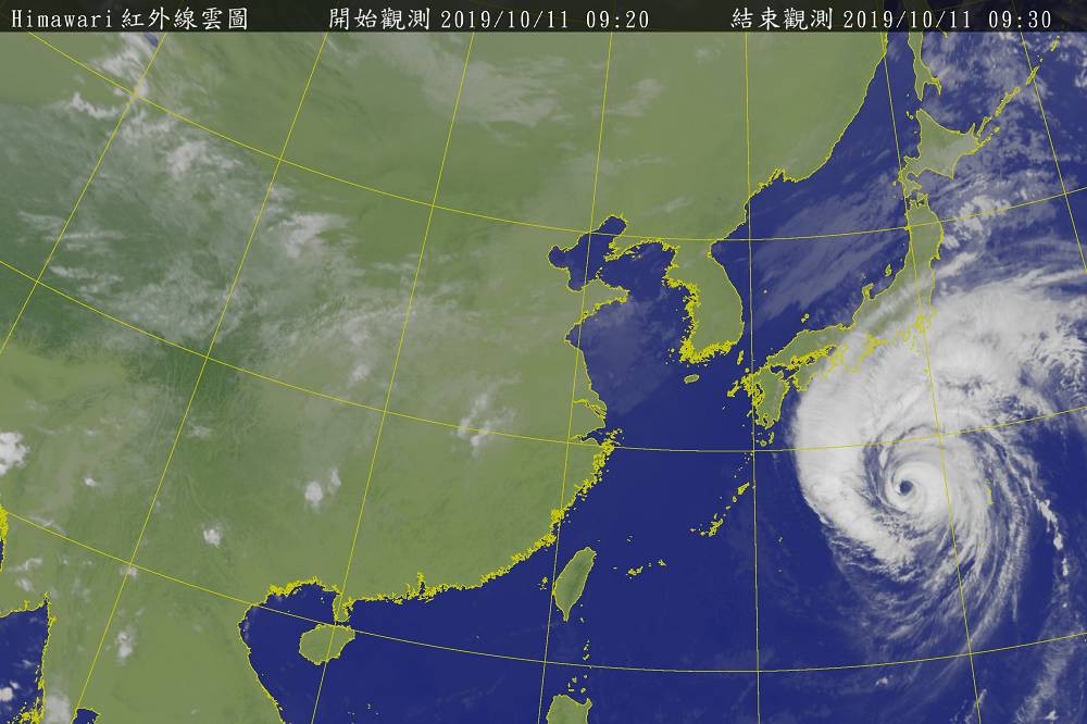 中度颱風哈吉貝續朝日本方向移動，對台灣無直接影響，前往日本遊玩或洽公多留意最新氣象及航班資訊。（取自中央氣象局）