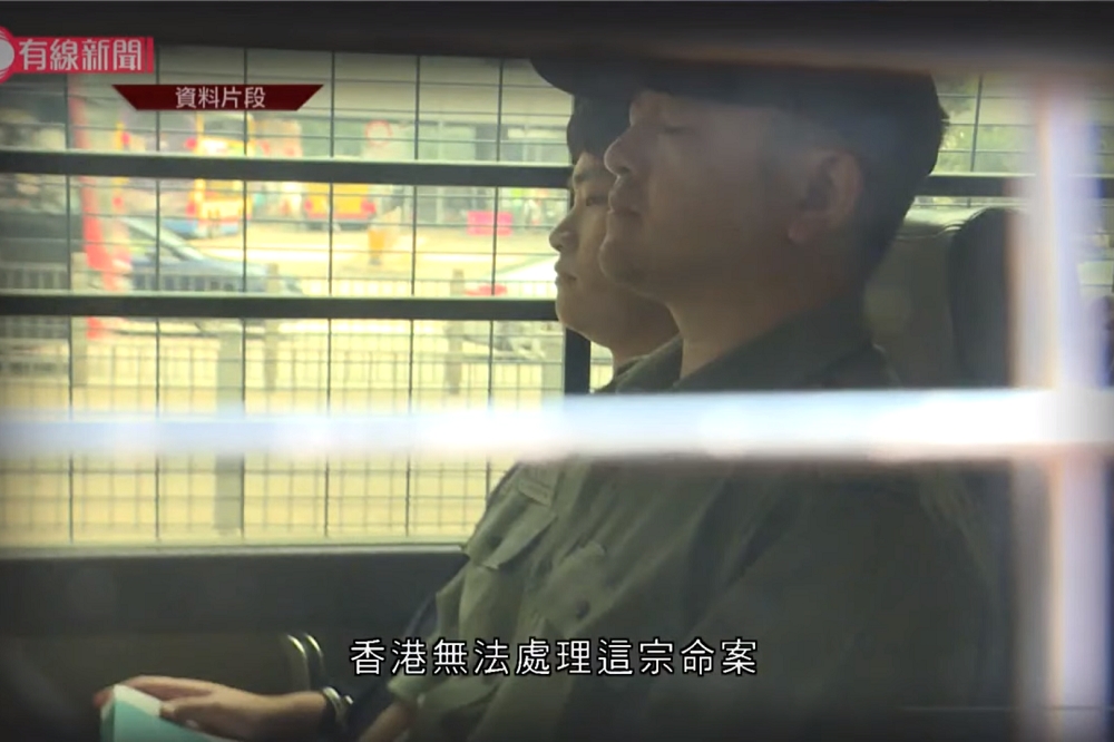 士林地檢署指陳同佳（左者）若真得來台投案，一關入就會抓他。（取自香港有線新聞）