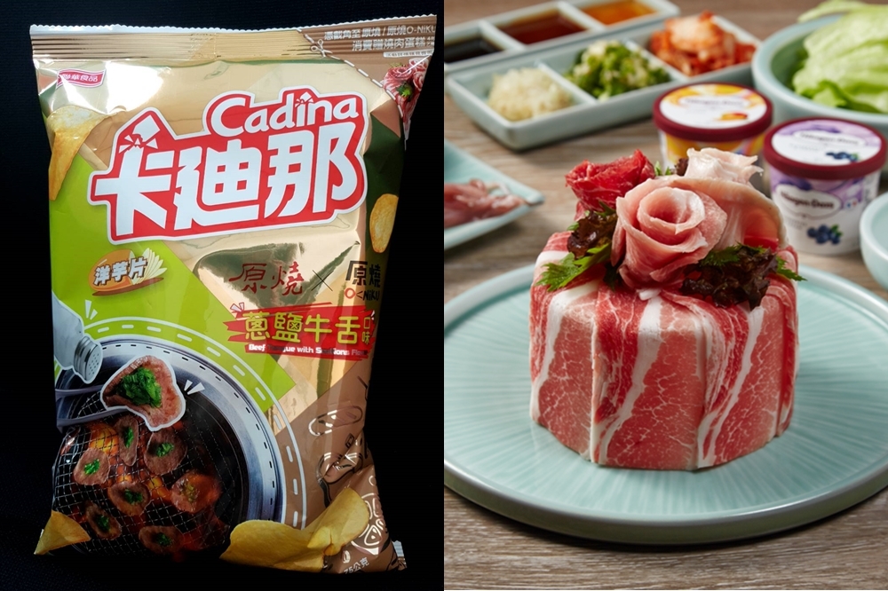 原燒歡慶15週年，特別與台灣知名零食品牌「卡廸那」合作推出聯名餅乾（王品提供）