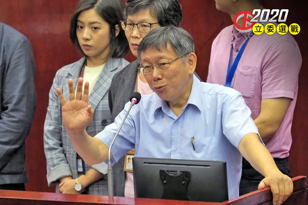 台北市長柯文哲27日再酸林飛帆哽咽，是因為自己的話，「觸及他心裡最慚愧的地方」。（資料照片／張家銘攝）