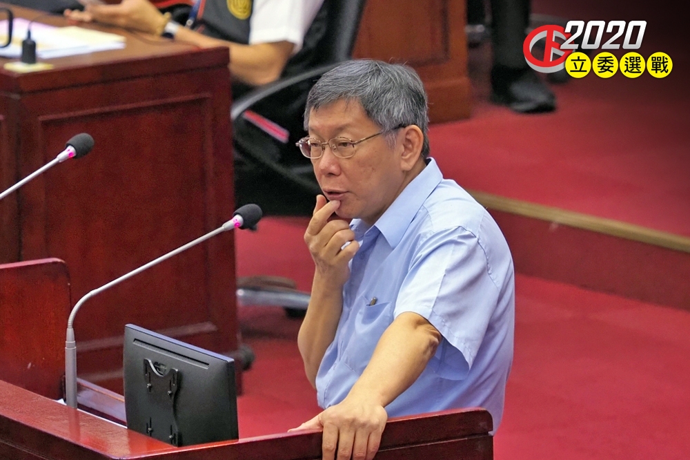 台北市長柯文哲28日被問及綠營炮火似乎愈來愈猛，他回擊「民進黨治國不怎麼樣，選舉還是一流」。（資料照片／張家銘攝）