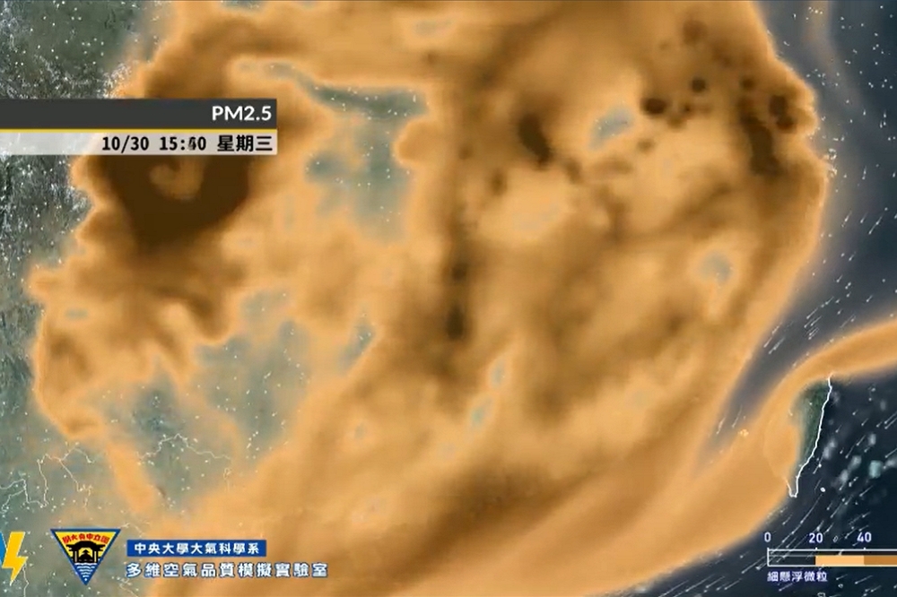 受到中國內蒙地區觀測沙塵影響，近日由北往南空氣轉差，天氣風險公司指出，30日中部以北會有一些境外的空氣污染，但量不多。（取自天氣風險公司）