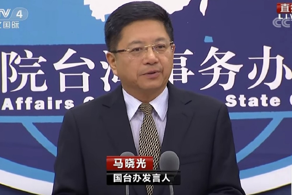 中國國台辦發言人馬曉光30日出席例行記者會。（取自影片）