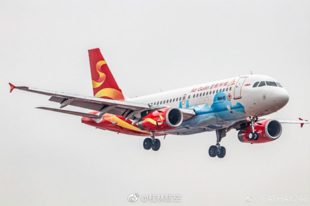 命名為「桂林號」的桂林航空客機。（圖片取自桂林航空微博）