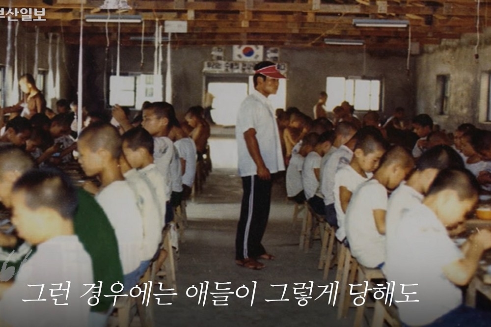 南韓釜山兄弟福祉院12年虐死531人。（圖片取自影片）