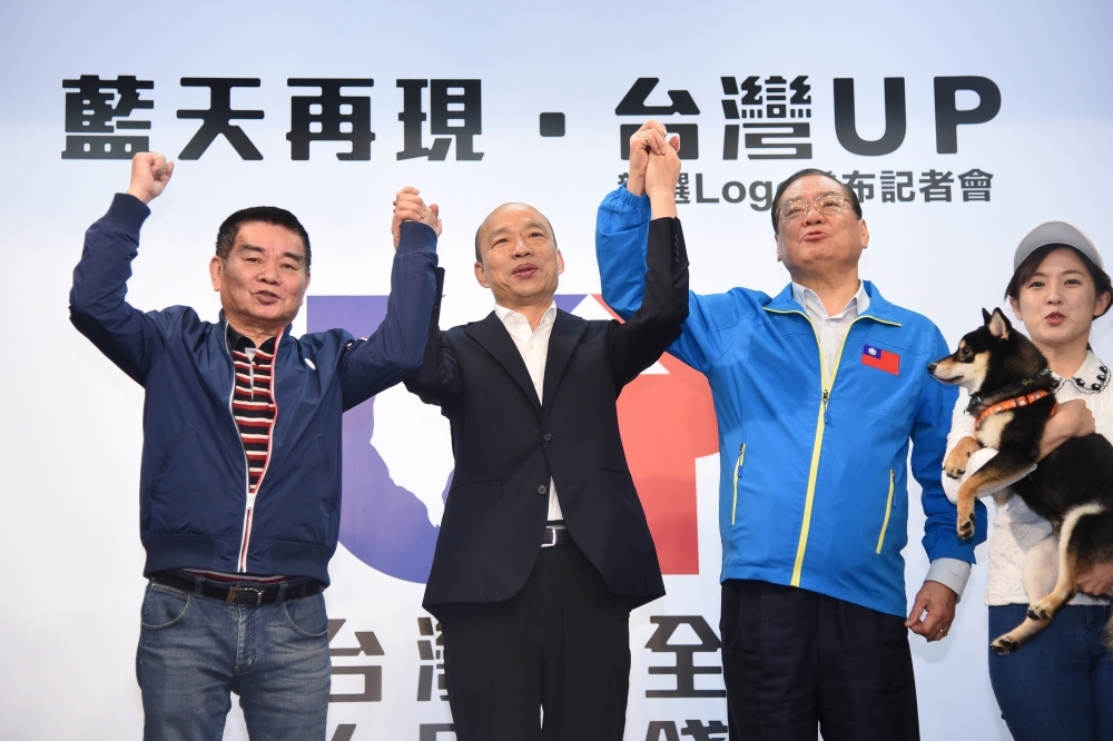 韓國瑜公布競選LOGO，以紅白藍國旗三色構成。（蔣銀珊攝）