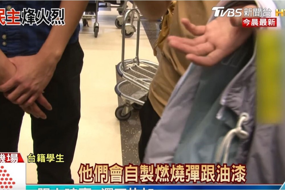 自香港返台的學生坦言，宿舍成了反送中基地，也有看到港籍學生正在做燃燒彈。（取自TVBS youtube）