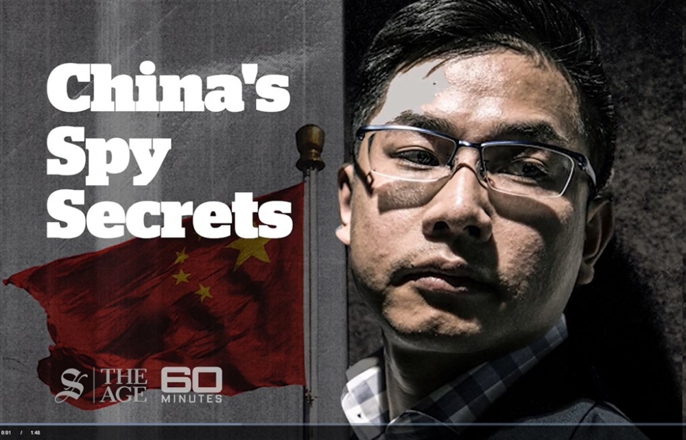 中國間諜王力強接受澳洲媒體專訪，揭發中國對台灣政治系統的滲透。（圖取自世紀報網頁）