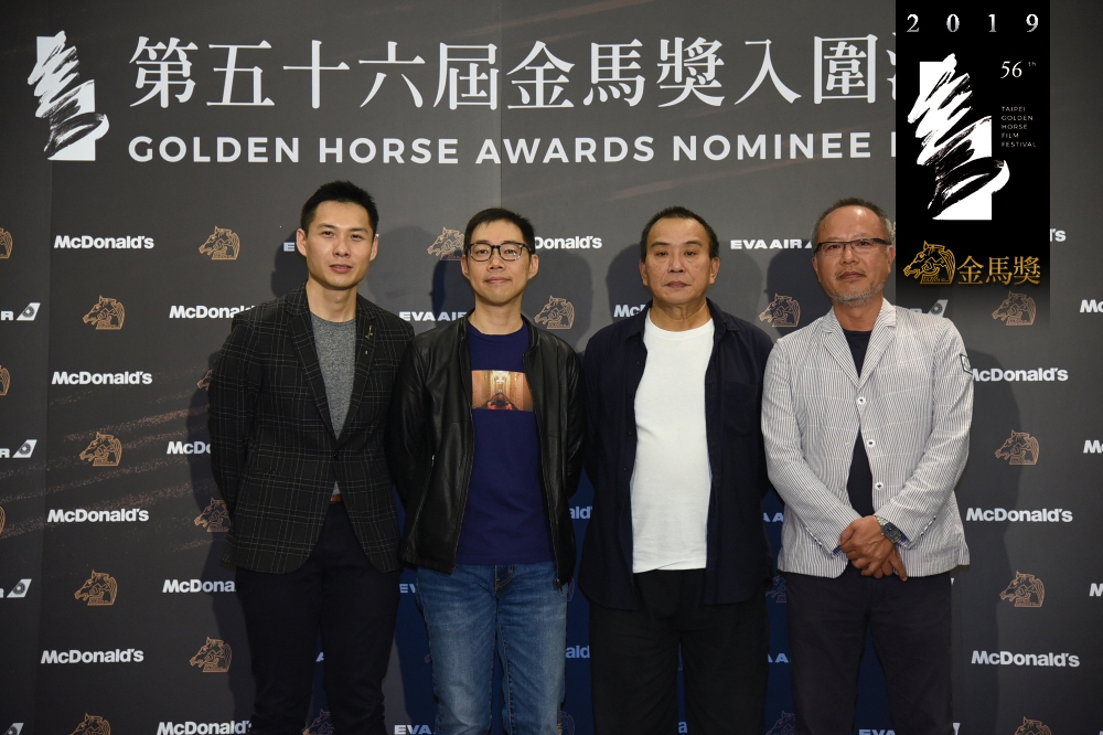 第56屆金馬獎最佳導演獎入圍者：陳哲藝（左至右）、林書宇、張作驥、鍾孟宏（蔣銀珊攝）