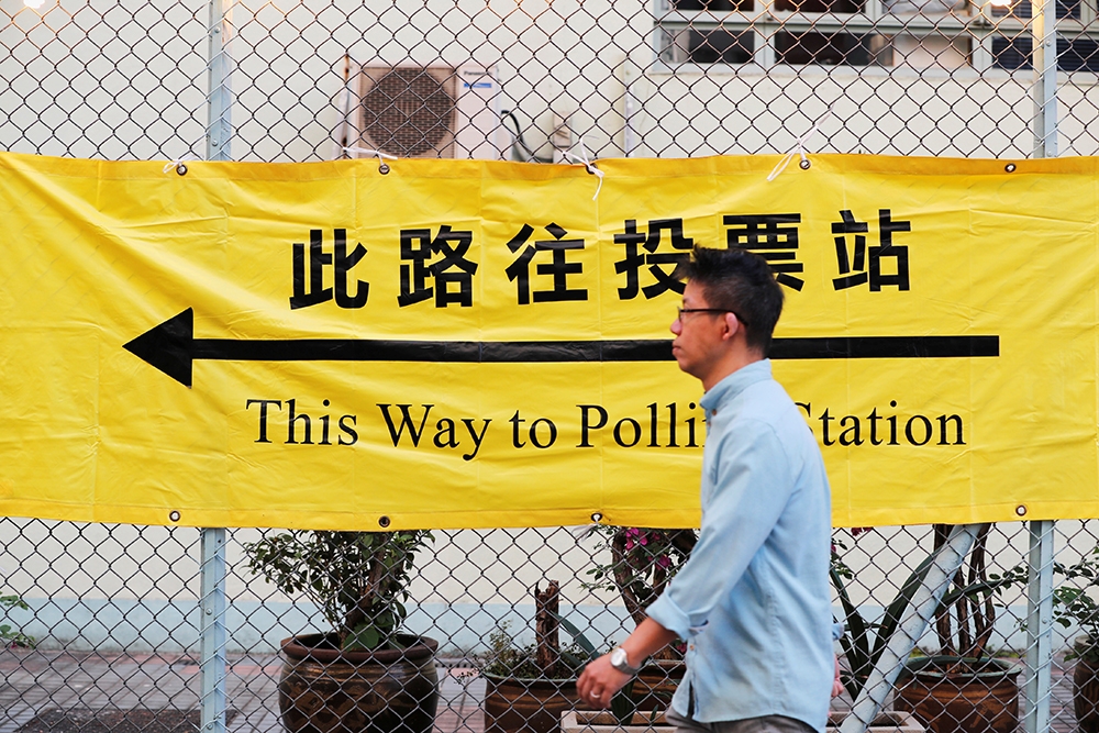 在「反送中」活動持續下，匿議員選舉成為選民的重要政治表態。（湯森路透）