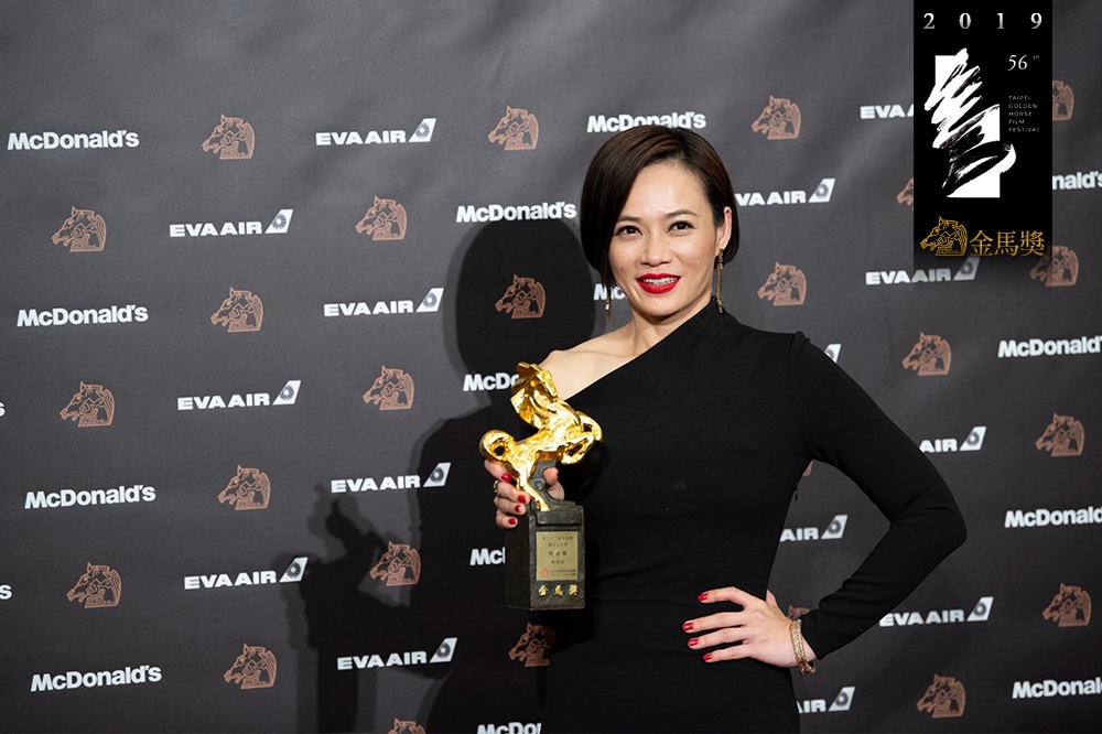 楊雁雁以《熱帶雨》獲得第56屆金馬獎最佳女主角（李昆翰攝）