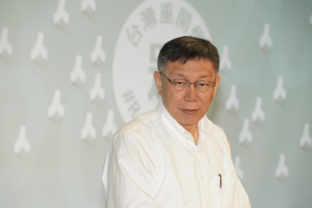 台北市長柯文哲對於北市警遭判賠111萬元一事表示，原則上會上訴。圖為台灣民眾黨不分區立委提名人媒體見面會。（資料照片／王志元攝）