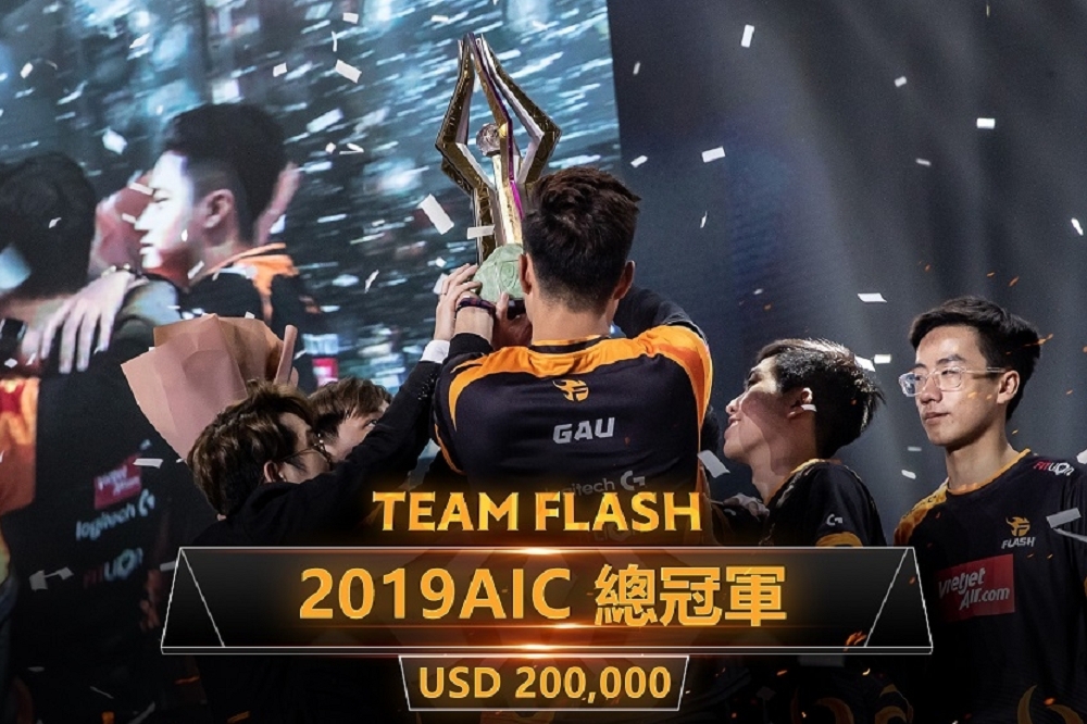 Team Flash 奪得AIC總冠軍。
