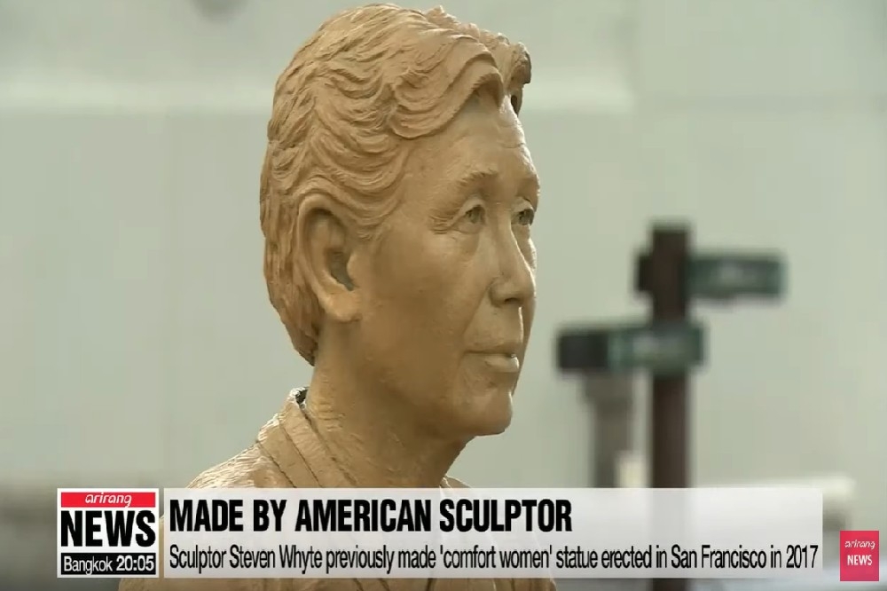 韓國日前為二戰時期的慰安婦建立紀念雕像。（取自Youtube）