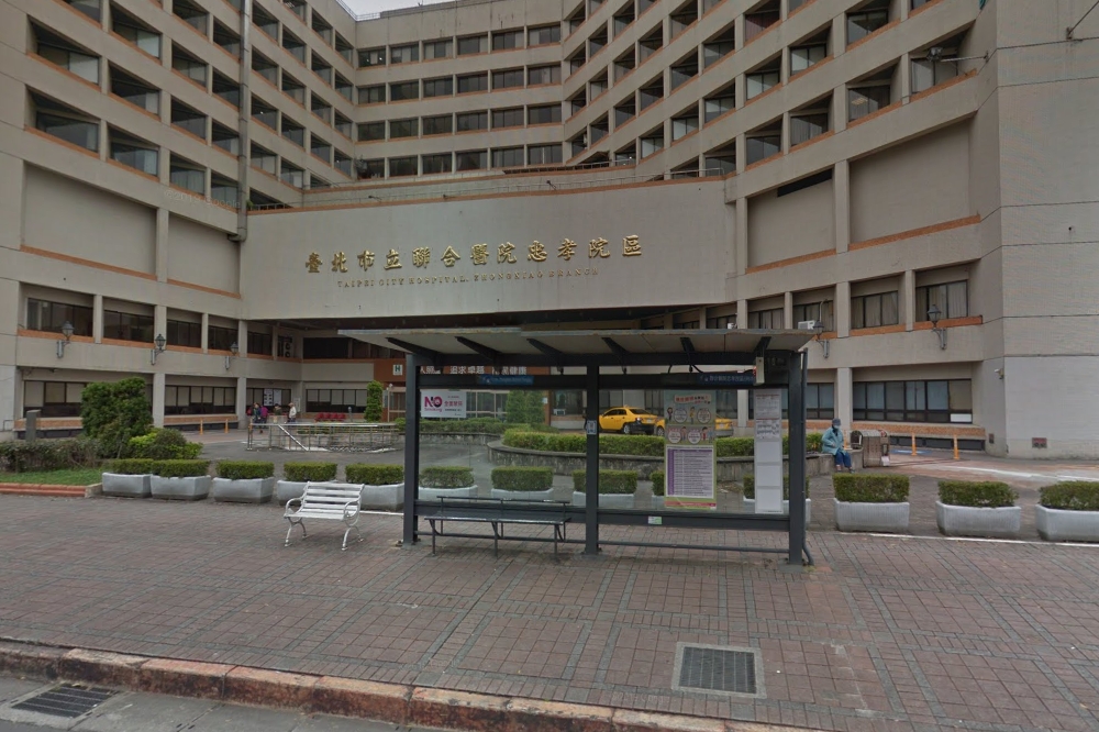 台北市立聯合醫院做假帳申報，遭核扣5500萬元。（擷取自Google Map）