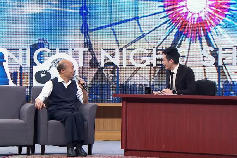韓國瑜24日擔任網路直播脫口秀「博恩夜夜秀」來賓，引起網路熱烈迴響。（截至STR Network Yourube）