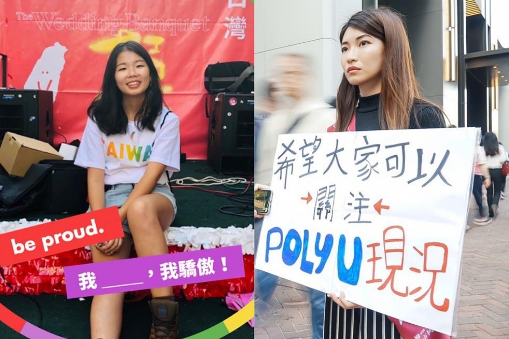 美國有線電視新聞網《CNN》選出2019年5位推動變革的亞洲年輕人，來自台灣的翁鈺清（左）及香港泛民主派議員仇栩欣（右）皆上榜。（取自翁鈺清、仇栩欣臉書）
