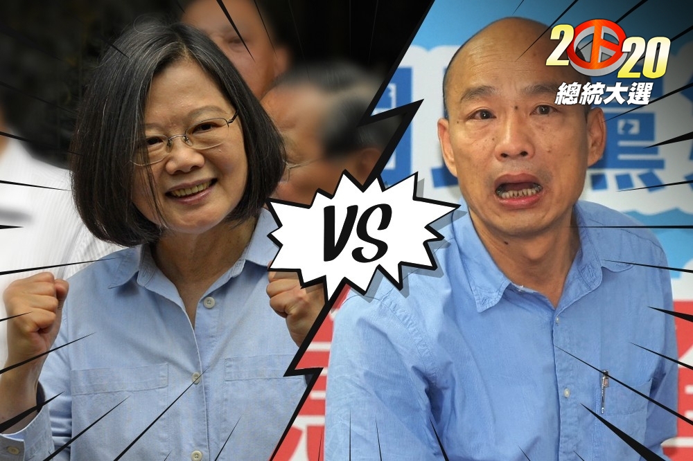 台灣民意基金會30日公布2020台灣總統與立委大選民調，蔡賴配支持度52.5%、韓張配21.9%、宋余配9.5%。（合成照片／張家銘、李智為攝）