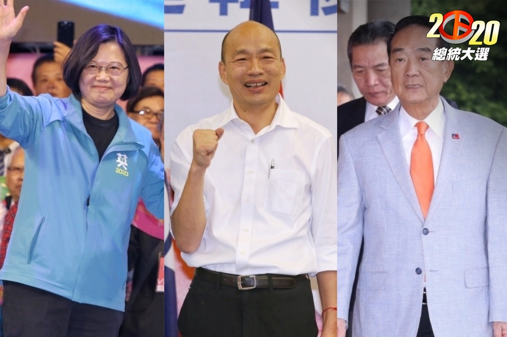 台灣基進民調30日封關，總統及政黨票部分，韓國瑜與國民黨均跌破16%。（資料照片／王傳豪攝）