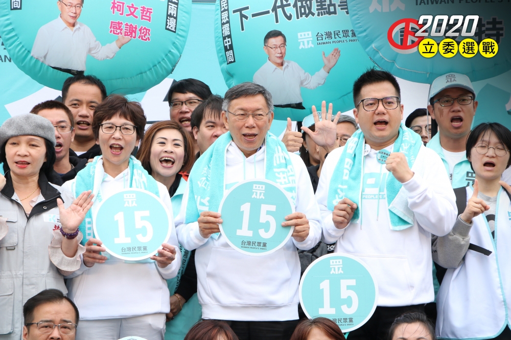 台灣民意基金會民調顯示，區域立委有34.2%民眾表示會投民進黨，國民黨獲26.1%，民眾黨3.8%，時代力量2.8%，親民黨1.6%。（資料照片／王侑聖攝）