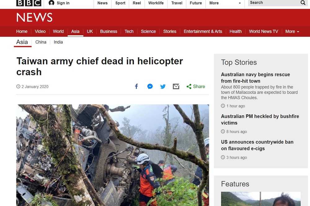 《BBC》以 「台灣高階軍事將領於墜機意外中喪命」為題，報導黑鷹直升機意外。