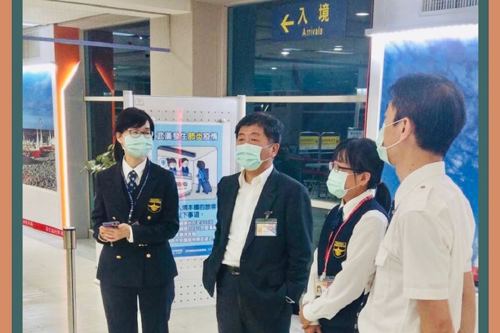 針對將中國武漢市不明病毒性肺炎疫情，衛生福利部疾病管制署8日決定，列為第五類法定傳染病。（取自衛生福利部臉書）