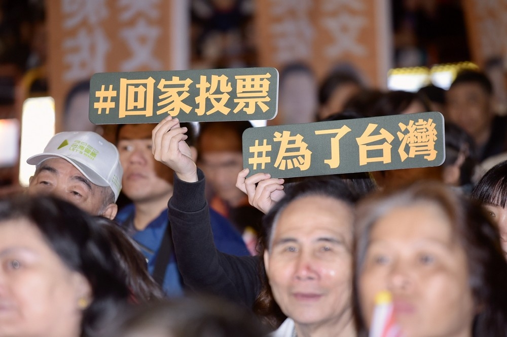 台灣人民11日將投票決定自己心中最適合擔任台灣總統的人選。（攝影：張哲偉）
