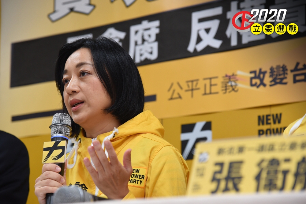 王婉諭在當選後，網路上出現「沒關係，牠還有兩個可以被砍」、「還有兩個可以砍，拿去做燈籠」等恐嚇言論，王婉諭13日在律師陪同下前往派出所提告。（資料照片／蔣銀珊攝）