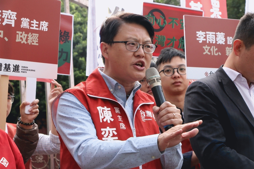 台灣基進黨黨主席陳奕齊。（攝影：王侑聖）