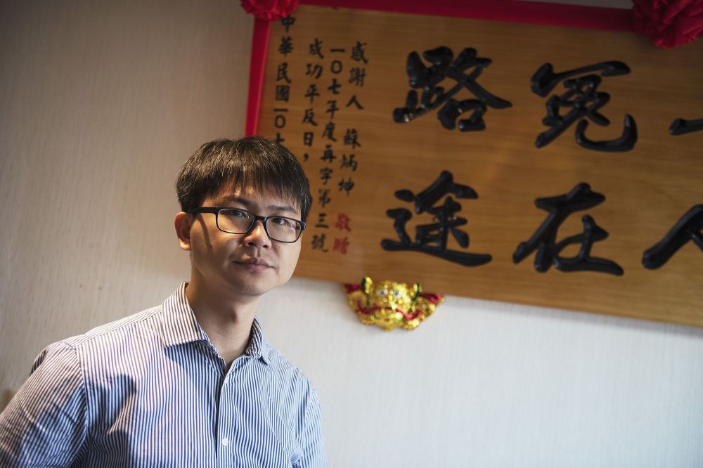 現年36歲的羅士翔，為台灣冤獄平反協會的執行長。（陳沛妤攝）
