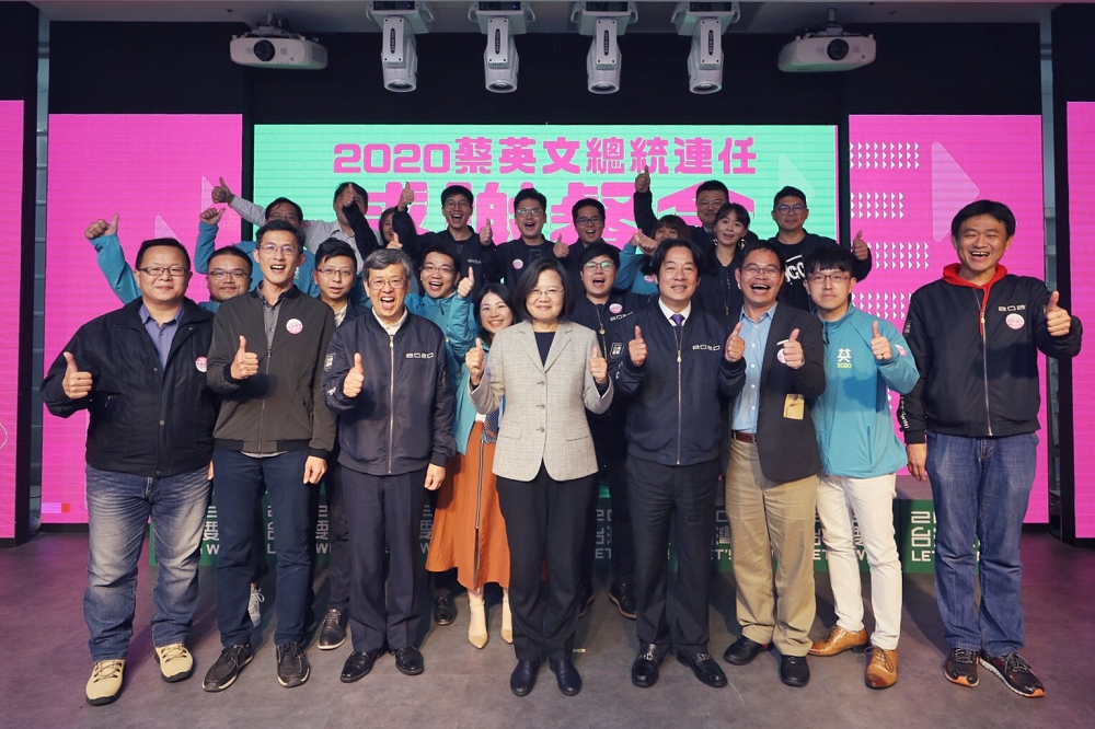 連任成功的總統蔡英文，16日中午在台北市舉辦全國競選團隊的感恩餐會。（讀者提供）