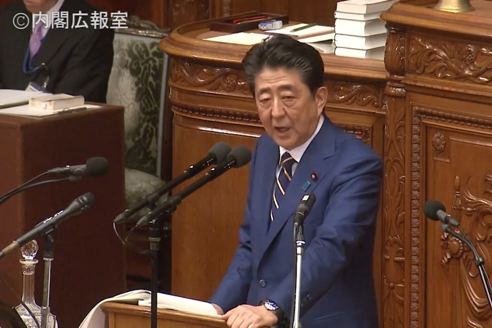 日本首相安倍晉三20日提到岩手縣野田村市將是台灣在東奧期間的接待城，當他講出「台灣」時掀起議員掌聲。（取自首相官邸網站）