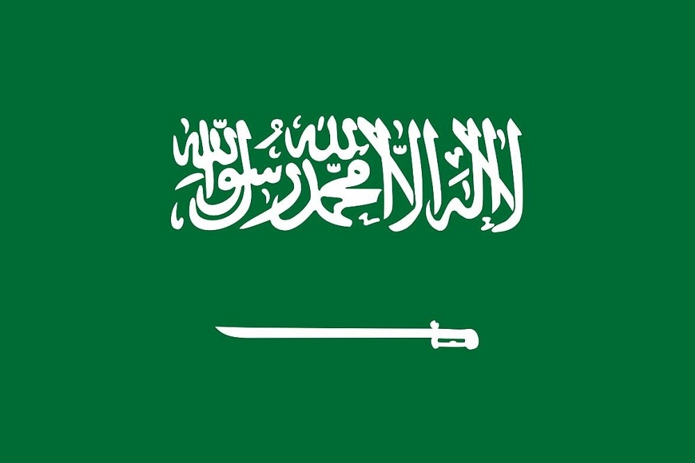 沙烏地阿拉伯國旗的設計圖案使得「清真言」（正確讀法是由右到左）從任何一面看都一樣，而劍就和文字一樣，永遠指向同一個方向。（遠足文化提供）
