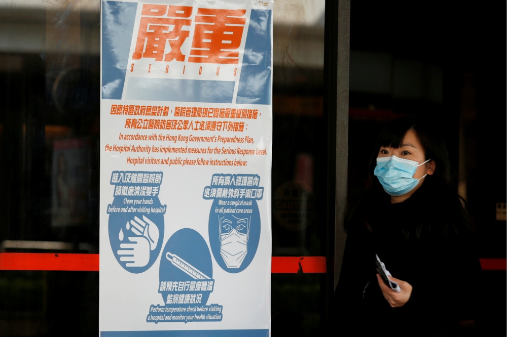 香港22日證實出現首宗武漢肺炎確診病例。（湯森路透）