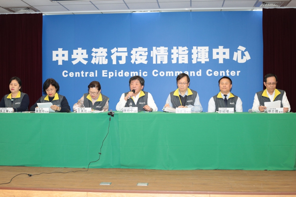 中央流行疫情指揮中心30日下午召開記者會，公布新增1例本土感染個案，國內累積9名確診。（楊約翰攝）