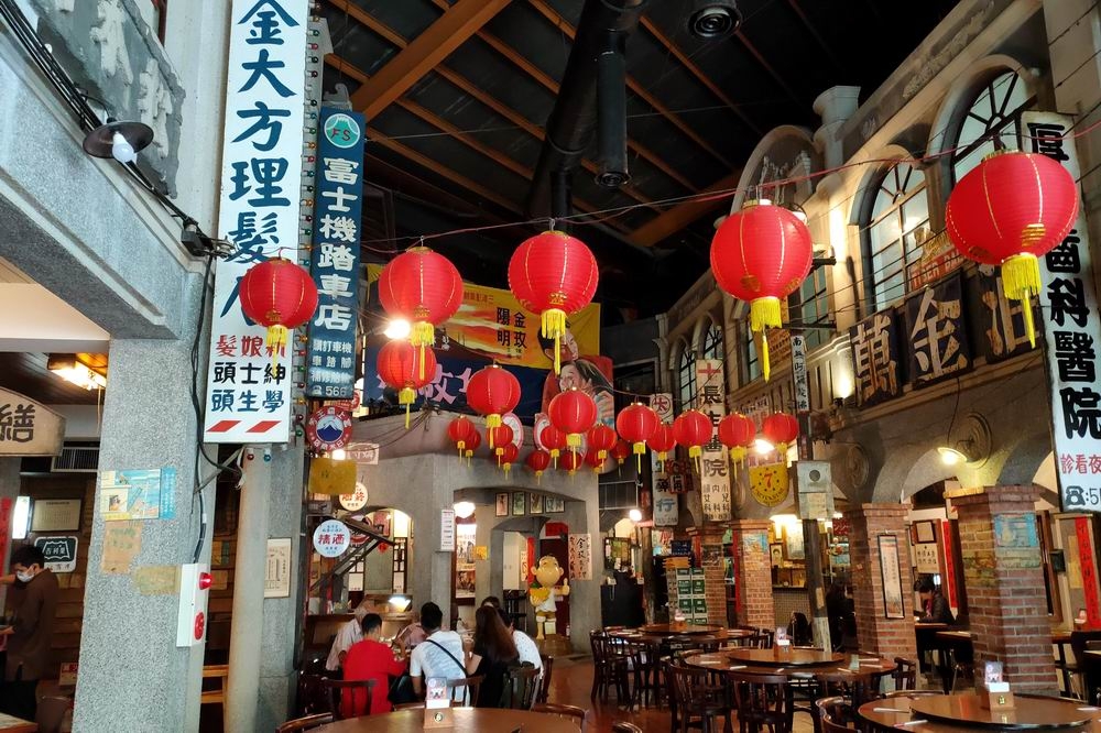 台灣懷舊餐廳鼻祖香蕉新樂園。（楊文琳攝）