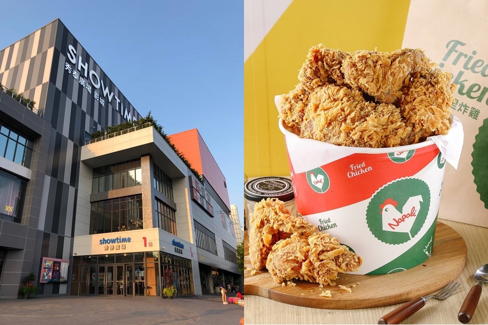 「拿坡里炸雞專賣店 秀泰站前店 」將於2月27日正式開幕（拿坡里提供）