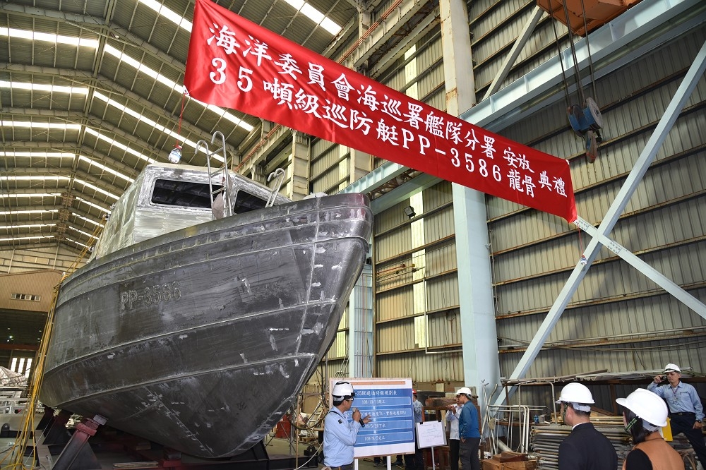 海巡署的「籌建海巡艦艇發展計畫」，於27日在中信造船公司高鼎廠舉行聯合祈福典禮。（海巡署提供）