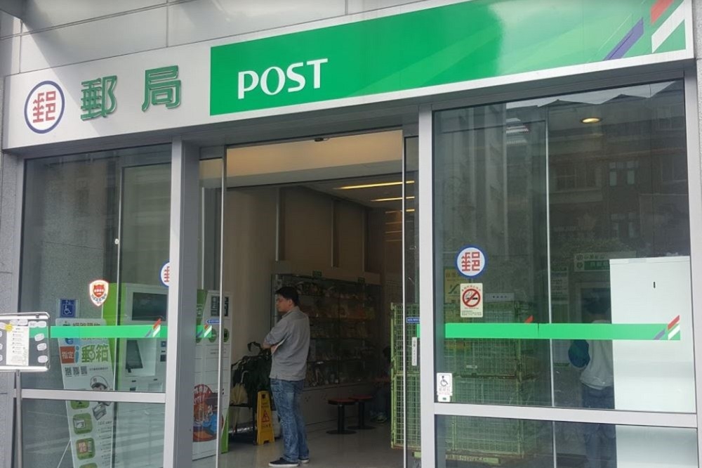 中華郵政宣布，3月3日起將實施新制「3+3郵遞區號」。（取自google地圖）