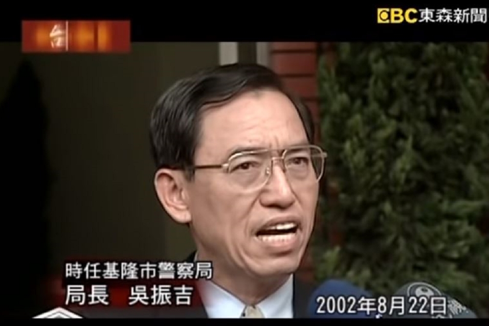 前移民署長吳振吉已於2月23日病逝享年77歲。（取自東森新聞youtube）