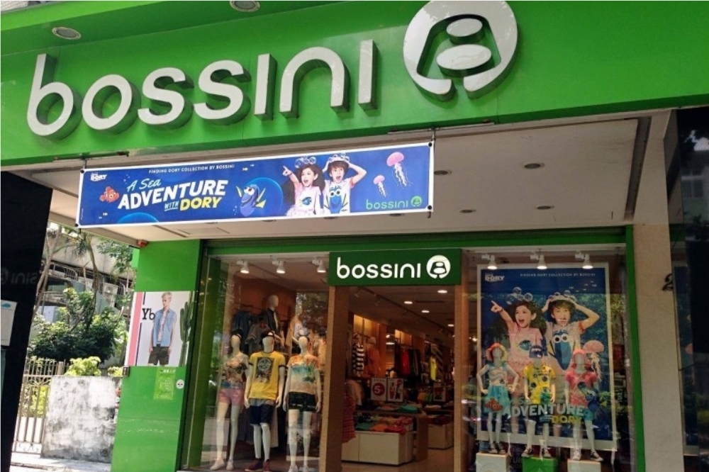 香港上市服裝零售連鎖公司bossini（堡獅龍）將全面撤出台灣。（取自bossini臉書）