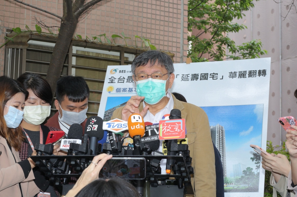台北市居家檢疫者人數已來到10900多人，市長柯文哲30日表示，人數已接近民政系統可容忍範圍。（楊約翰攝）