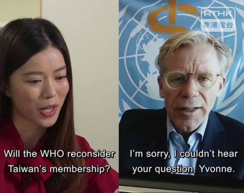 世界衛生組織（WHO）高級顧問艾沃德（Bruce Aylward）接受香港電台（RTHK）視訊訪問時，談到台灣會籍一度說不出話來。（網路截圖）