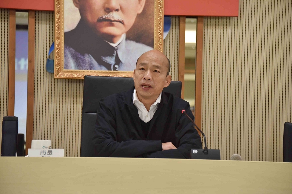 高雄市長韓國瑜罷免案，是我國史上首件成案的直轄市長罷免案。（高雄市政府提供）