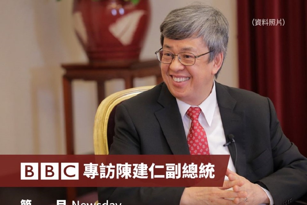 副總統陳建仁8日接受BBC專訪，分享武漢肺炎抗疫經驗。（取自蔡英文臉書）