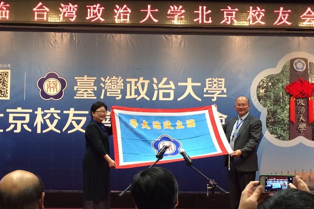 國立政治大學北京校友會向母校義捐3萬7000枚口罩。圖僅為示意圖。（取自國立政治大學北京校友會臉書）