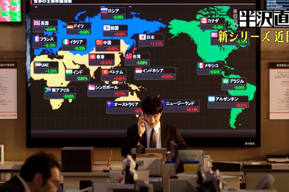 日本電視劇《半澤直樹》第二季預告片4月9日放上YouTube平台，不少眼尖的網友發現台灣的國旗出現在片中一景。（取自TBS YouTube）