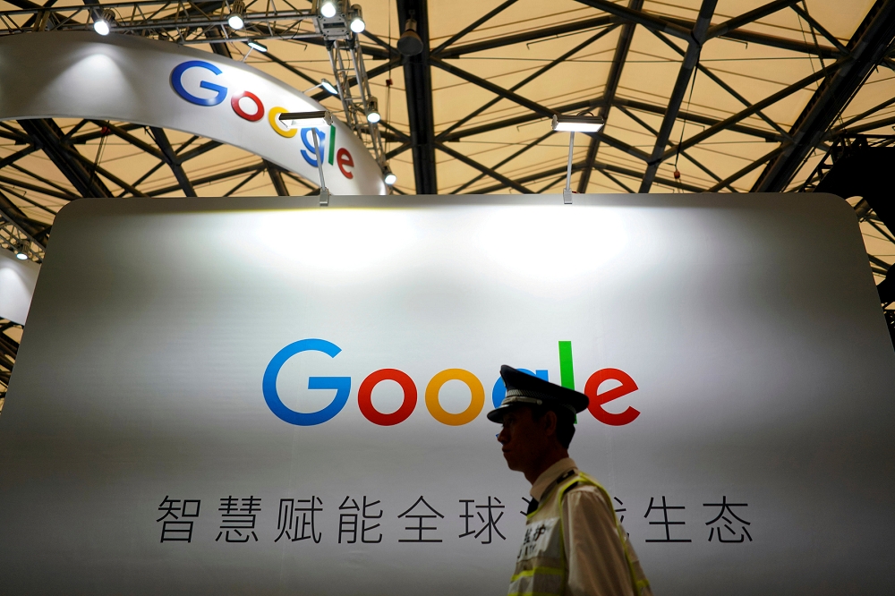 谷歌如果要取得中國政府的信任，就得把搜尋程式上繳檢查；但那是商業機密，谷歌絕對不肯。如果不上繳，那麼谷歌就會「很慢」，打不過共產黨信任的競爭對手。（湯森路透）