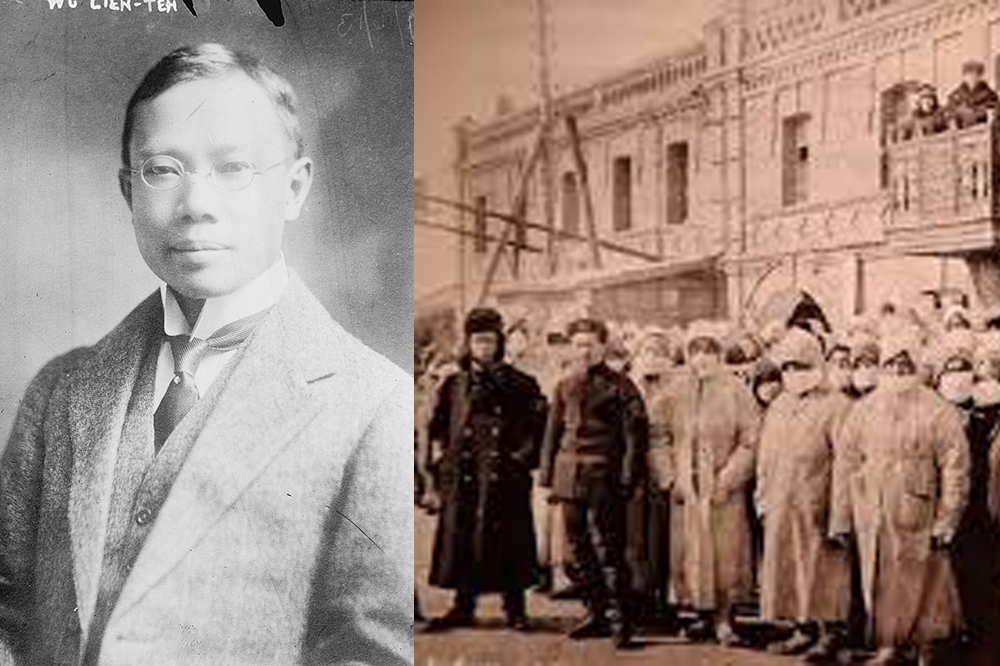 馬來西亞華僑伍連德在100多前為中國成功打了漂亮的抗疫一仗。（美國國家圖書館，Infzm.com）