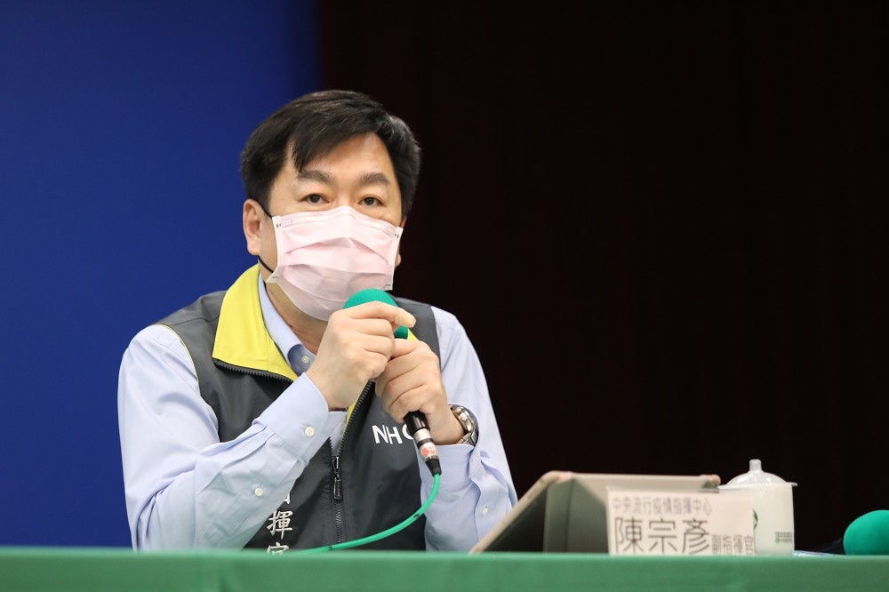 針對五一勞動節連假的管制，疫情指揮中心副指揮官陳宗彥表示，人潮管控機制都已運作中。（指揮中心提供）